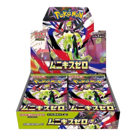 Pokémon Nihil Zero Booster Box (JP)