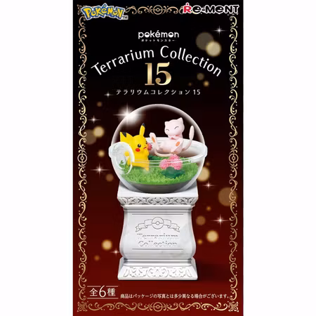 Pokémon Terrarium Collection 15 Figurine