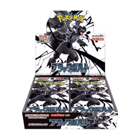Pokémon Black Bolt Booster Box (Japansk)