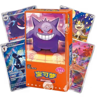Pokémon Gem Pack Vol. 3 Booster Box (S-CH)