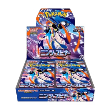 Pokémon Ninja Spinner Booster Box (JP)
