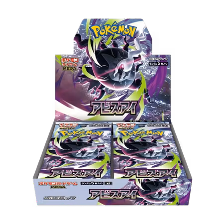 Pokémon Abyss Eye Booster Box (JP)