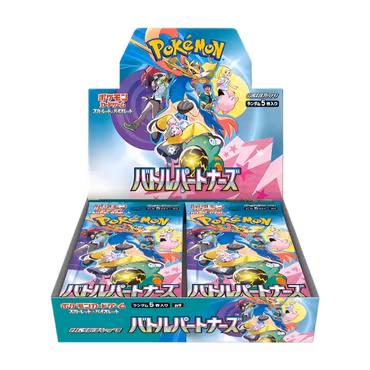 Pokémon Battle Partners Booster Box (JP)