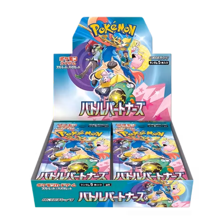 Pokémon Battle Partners Booster Box (JP)