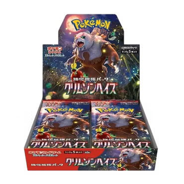 Pokémon Crimson Haze Booster Box (JP)