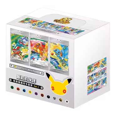 Pokémon 30th Celebration Original Partner Card Set Vol. 1 (S-CH) Display