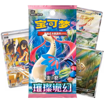 Pokémon Brilliant Illusions CSV8C Booster Box Slim (S-CH)