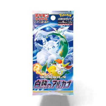 Pokemon Incandescent Arcana – Boosterpakke (Japansk)