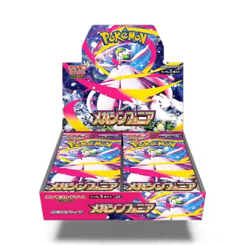 Pokemon Mega Symphonia – Boosterboks (Japansk)