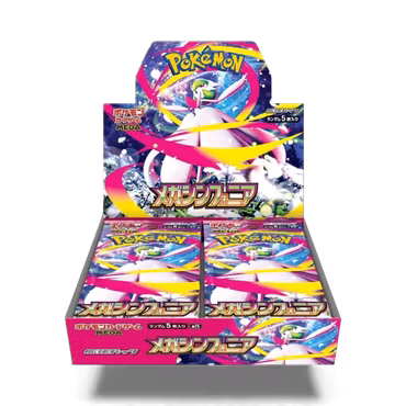 Pokemon Mega Symphonia – Boosterboks (Japansk)