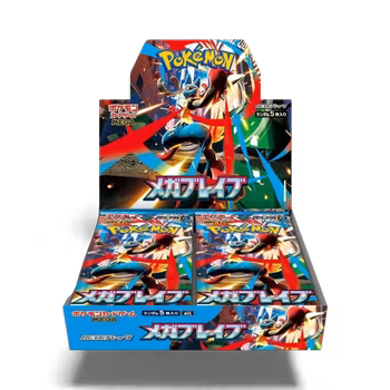 Pokemon Mega Brave – Boosterboks (Japansk)