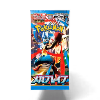 Pokemon Mega Brave – Boosterpakke (Japansk)