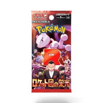 Pokemon Glory of Team Rocket – Boosterpakke (Japansk)