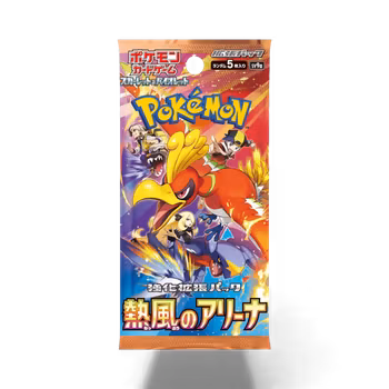 Pokemon Heat Wave Arena – Boosterpakke (Japansk)