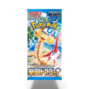 Pokemon Paradise Ⅾragona – Boosterpakke (Japansk)