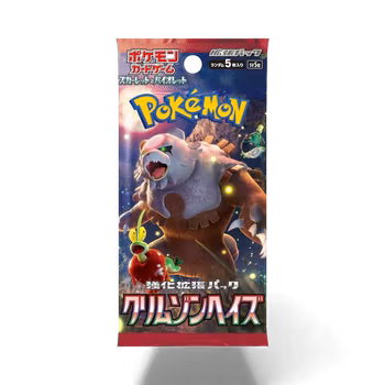 Pokemon Crimson Haze – Boosterpakke (Japansk)