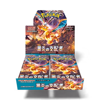 Pokemon Ruler of Black Flame – Boosterboks (Japansk)