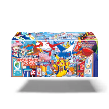 Pokemon Center - Fukuoka Special Box