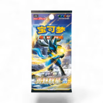 Pokemon Brave Stars Booster pack CS5B (kinesisk)