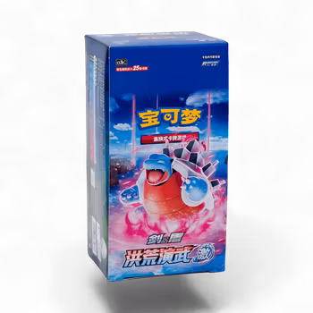 Pokemon Primordial Arts Booster box CS3B (kinesisk)