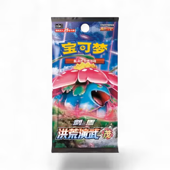 Pokemon Primordial Arts: Venusaur Boosterpakke (kinesisk)