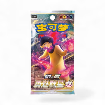 Pokemon Brave Stars Booster pack CS5a (kinesisk)