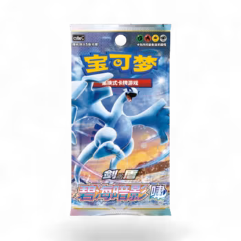 Pokemon Shadow of the Blue Sea Booster pack CS6a (kinesisk)