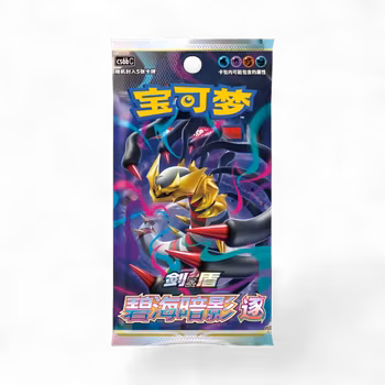Pokemon Shadow of the Blue Sea Booster pack CS6b (kinesisk)