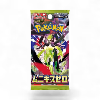 Pokemon - Nihil Zero - Boosterpakke (Japansk)