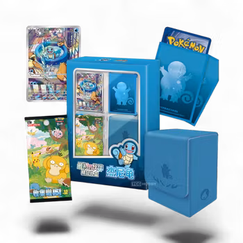 Pokemon 151 Orignial Partner Premium Box set (Squirtle)