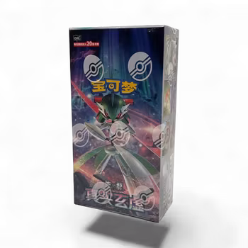 Pokemon Paradox Veil booster Box CSv6 (kinesisk)