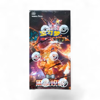 Pokemon Dark Crystal Blaze Boosterboks CSv5 (kinesisk)