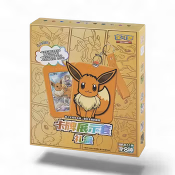 Pokemon - Eksklusiv Eevee Gaveboks Keychain Box (Kinesisk)