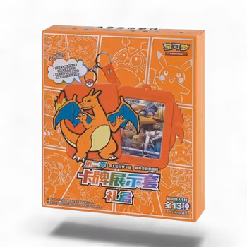 Pokemon - Eksklusiv Charizard Mystery Keychain (Kinesisk)