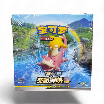 Pokemon - Simplified Second Sun&Moon, (MU) - Boosterboks (Kinesisk)