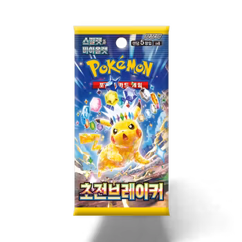 Pokemon Super Electric Breaker – Boosterpakke (Koreansk)