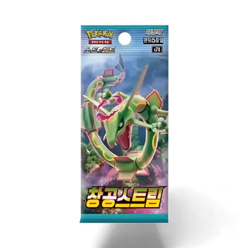 Pokemon Blue Sky Stream – Boosterpakke (Koreansk)