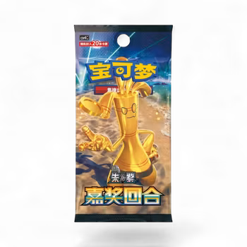 Pokemon Reward Round Booster pack CSV4 (kinesisk)
