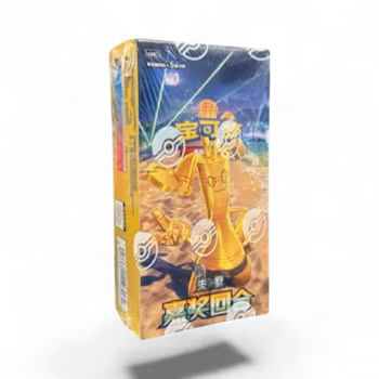 Pokemon Reward Round Booster Box CSV4 (kinesisk)