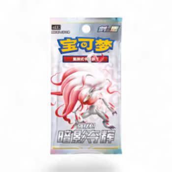 Pokemon Shadow of Glory Booster pack CS5.5 (kinesisk)
