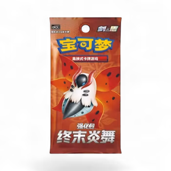 Pokemon Final Flame Dance Booster Pack CS4.5 (kinesisk)