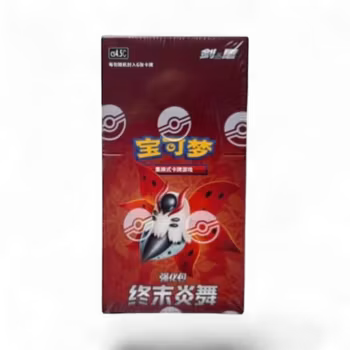 Pokemon Final Flame Dance Booster Box CS4.5 (kinesisk)