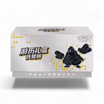 Pokemon Voyage Iron Hands Gift Box (Kinesisk)
