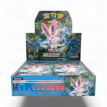 Pokemon - Simplified Sun&Moon, Crossing the Sky: Blue - Boosterboks (Kinesisk)