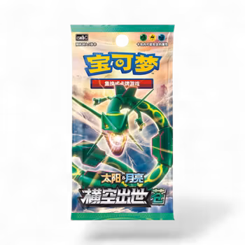 Pokemon - Storming Emergence Azure - Booster Pack (Kinesisk)
