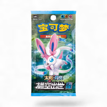 Pokemon - Simplified Sun&Moon, Crossing the Sky: Blue - Booster Pack (Kinesisk)