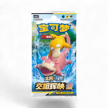 Pokemon - Simplified Second Sun&Moon, (MU) - Boosterpakke (Kinesisk)