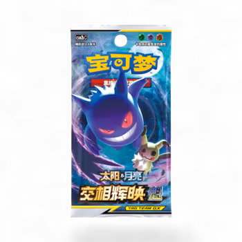 Pokemon - Simplified Second Sun&Moon, (KUI) - Boosterpakke (Kinesisk)