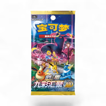 Nine Colors Gathering (Eevee Heroes) - Boosterpakke (Kinesisk)