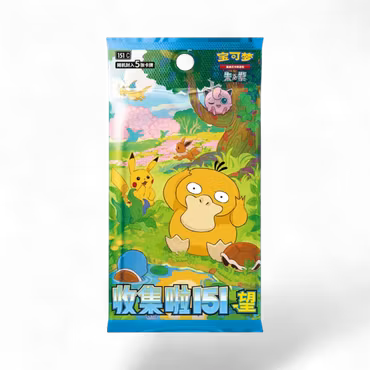 Pokemon - 151 Hope - Boosterpakke (Kinesisk)